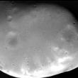 Демос спутник Марса